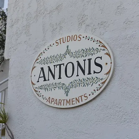 Antonis Apts, Physio Fitness Retreats